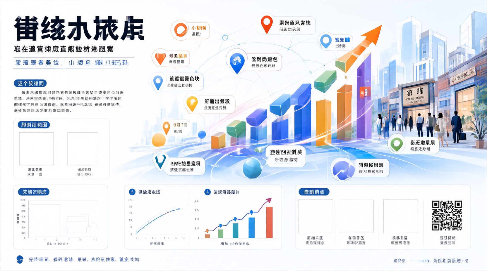 0投资网上赚钱靠谱渠道推荐|8个零…配图