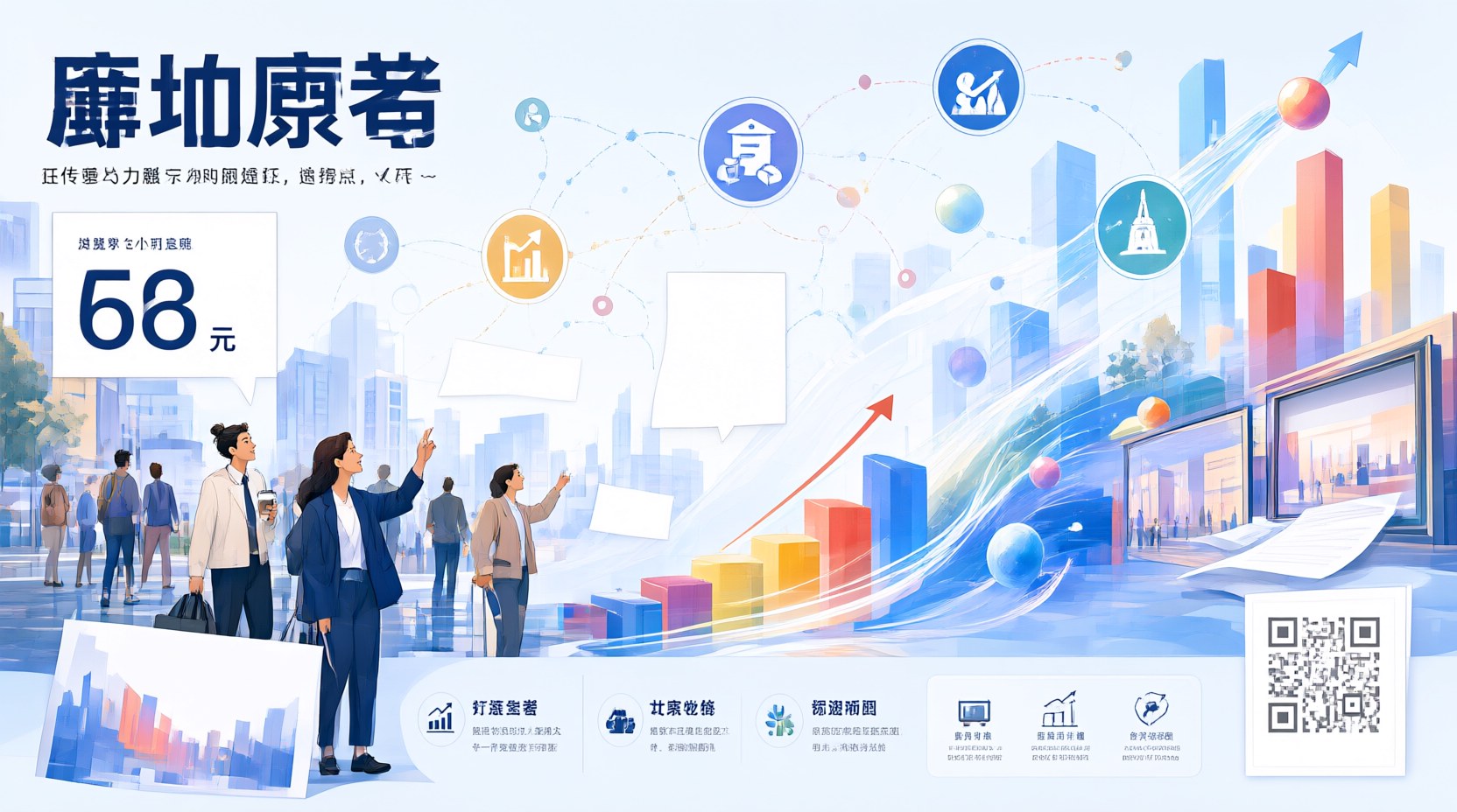 十大靠谱推广APP平台推荐｜真实测…配图