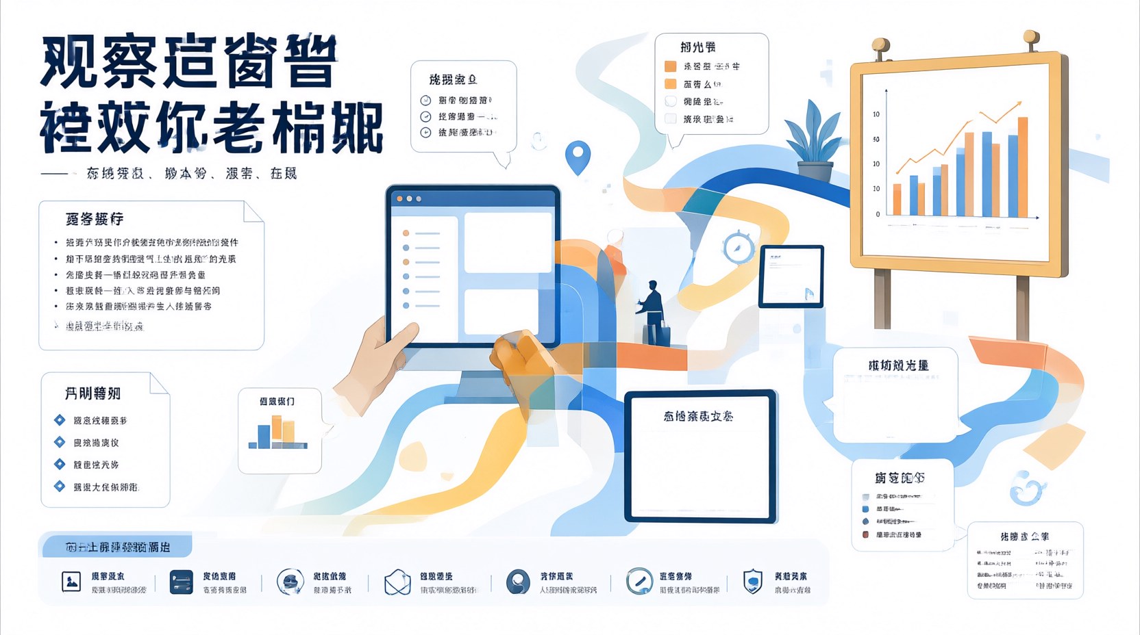 靠谱临时工接单App推荐：任务实时…配图