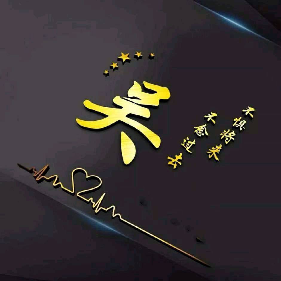 手游端游互通