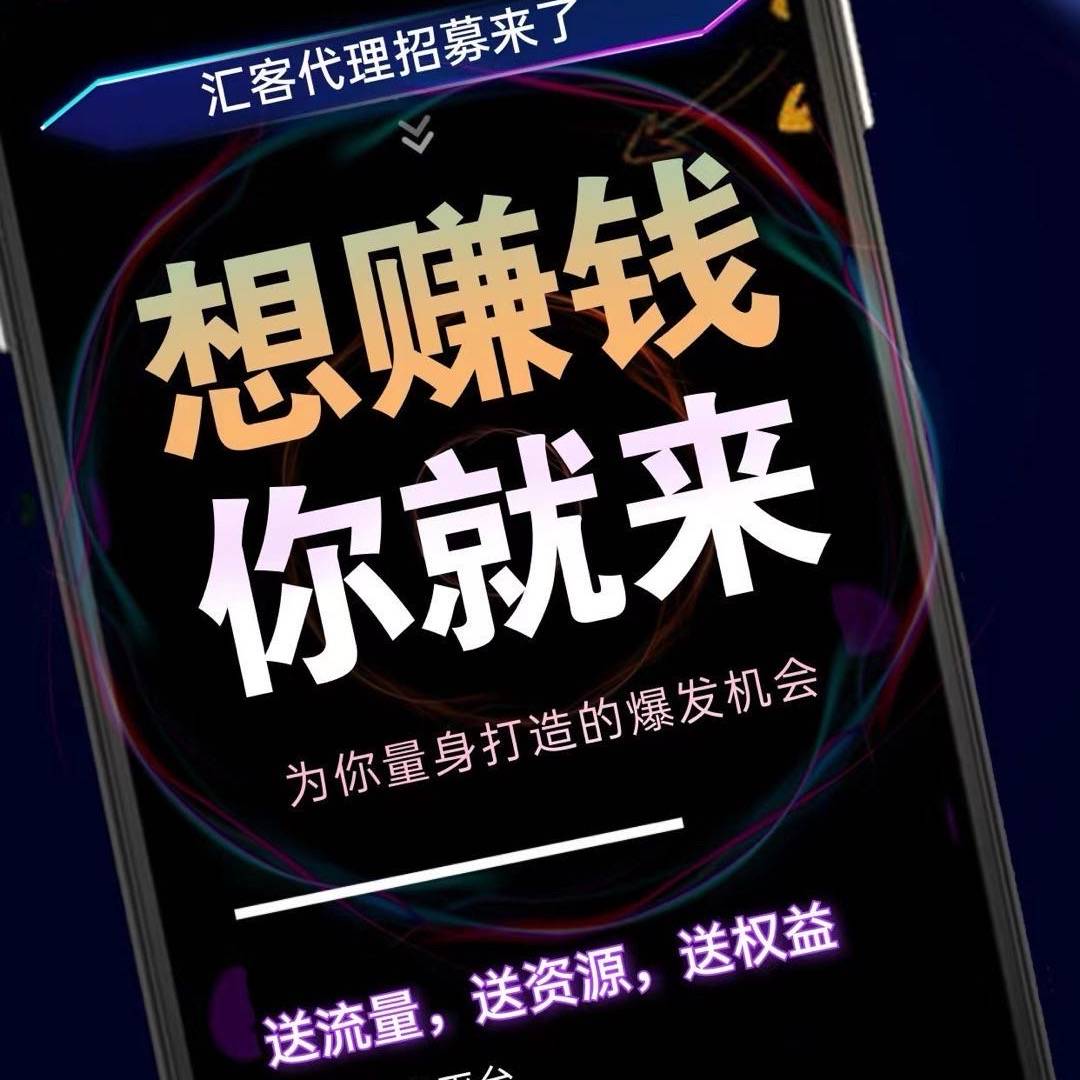 月入gw的付叶