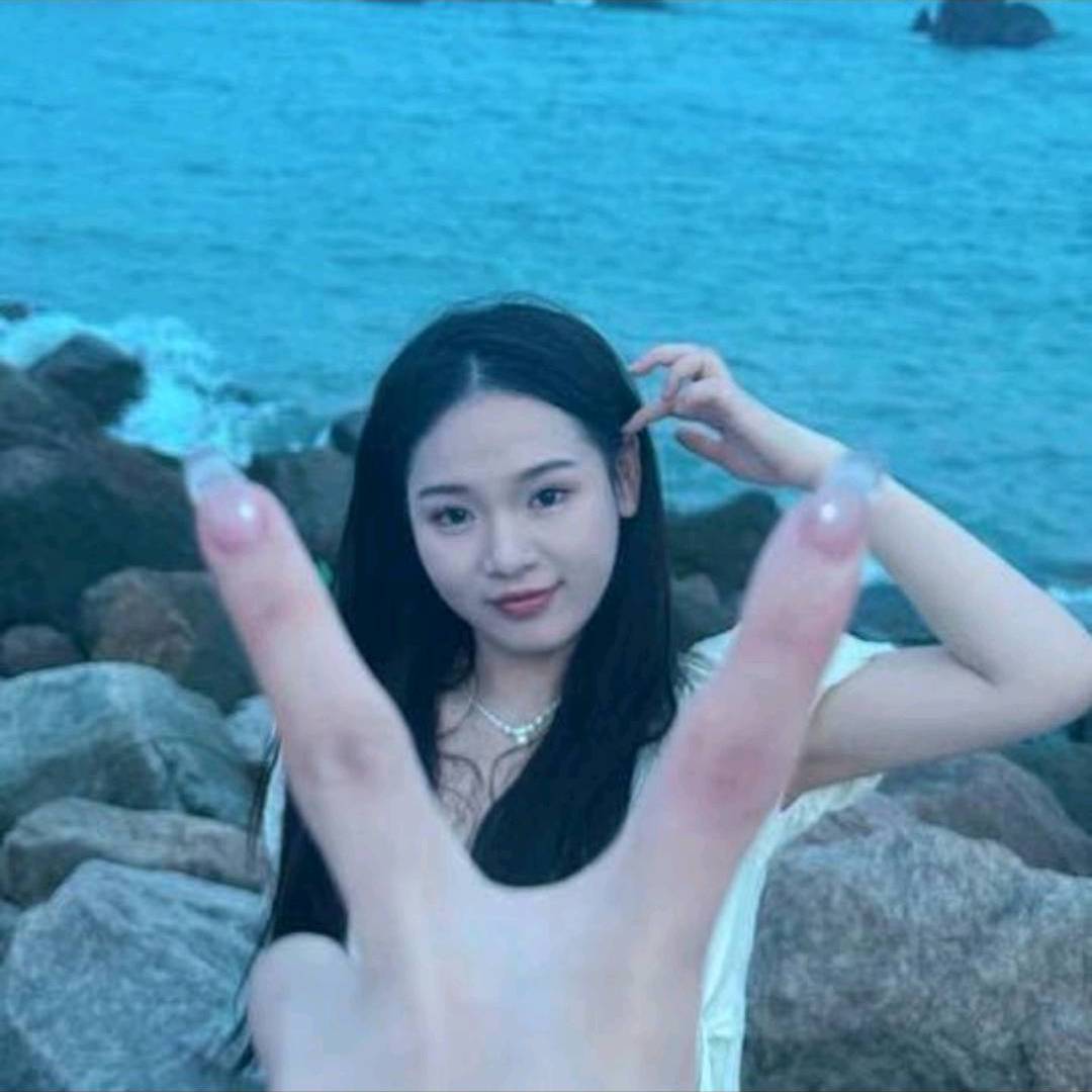Aini