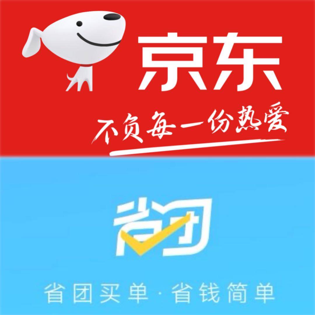 余小二