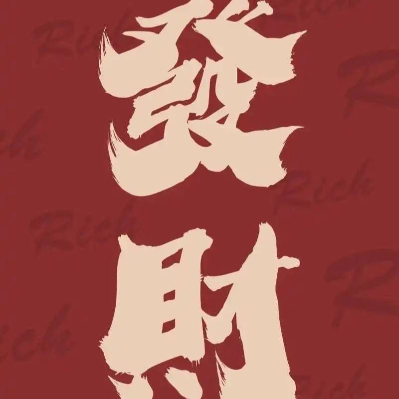 学习性金辉