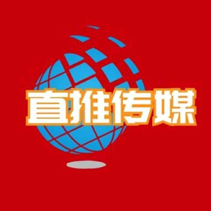 友好腾飞