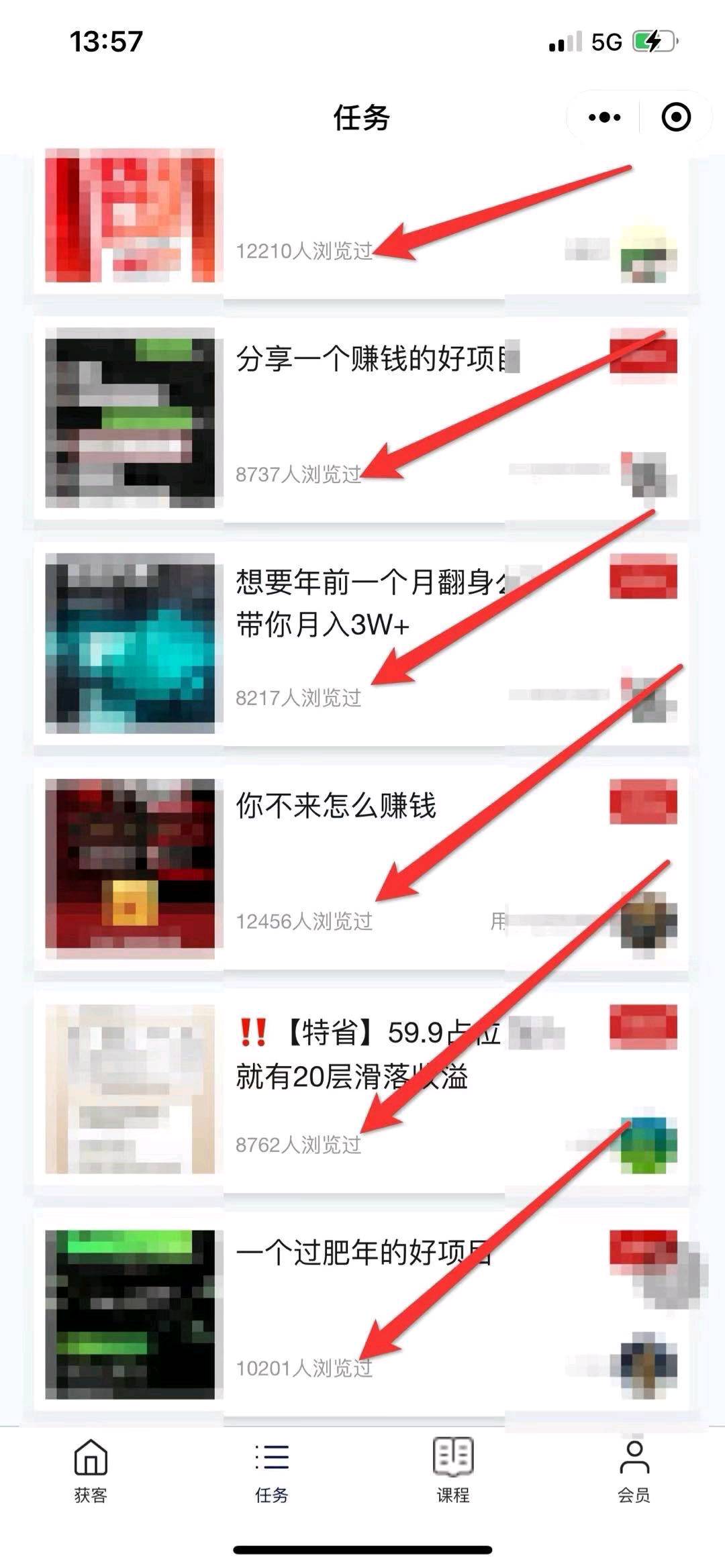 .Detail.release_content.title