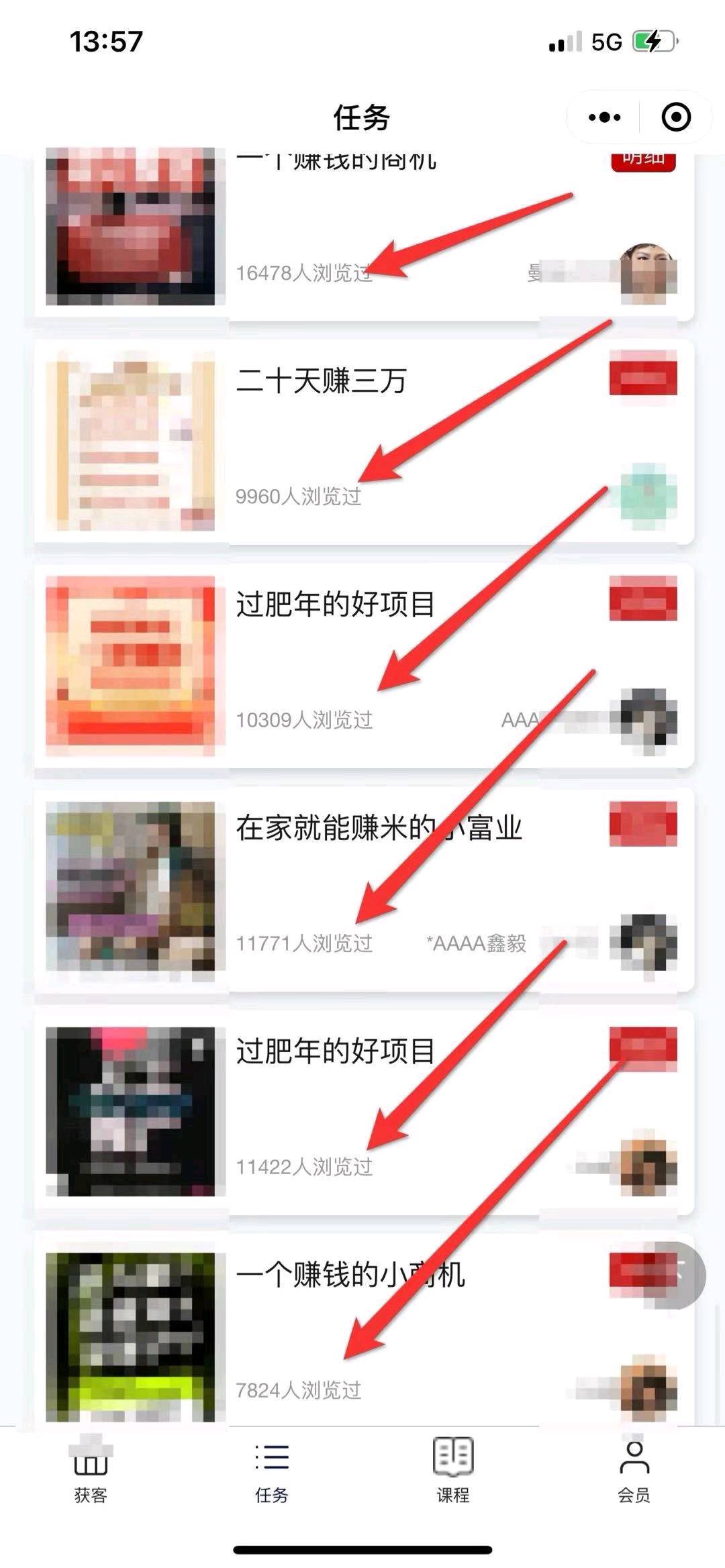 .Detail.release_content.title