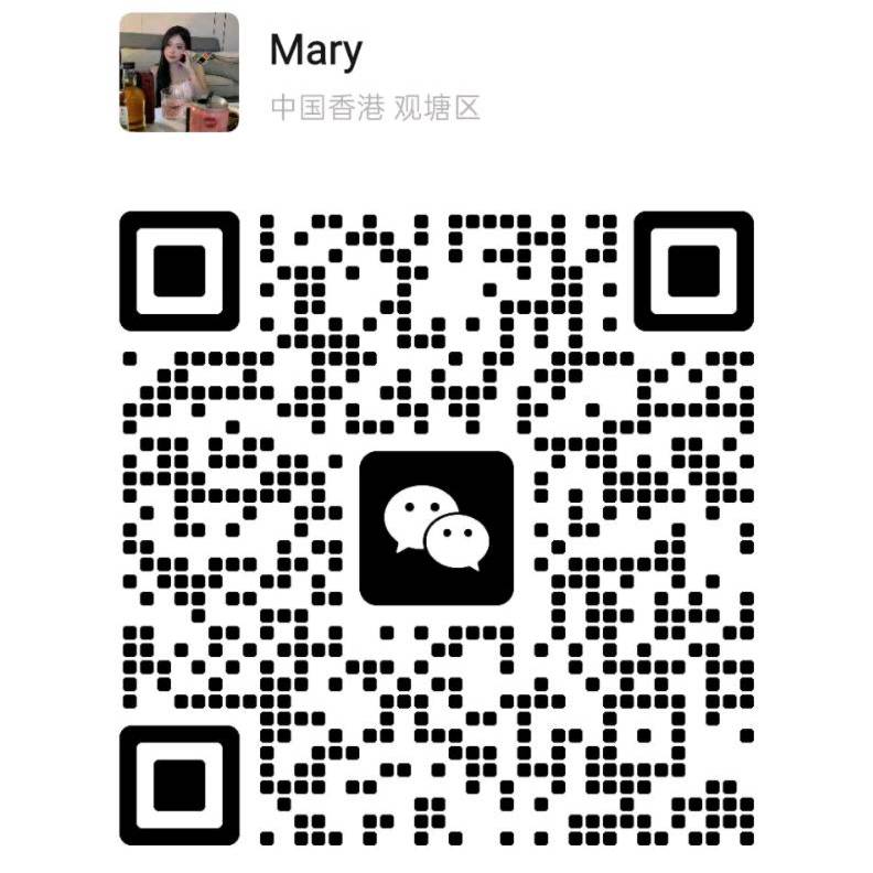 专业代发