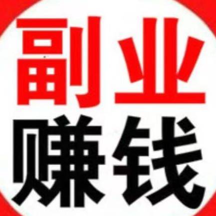 龍鳯军团