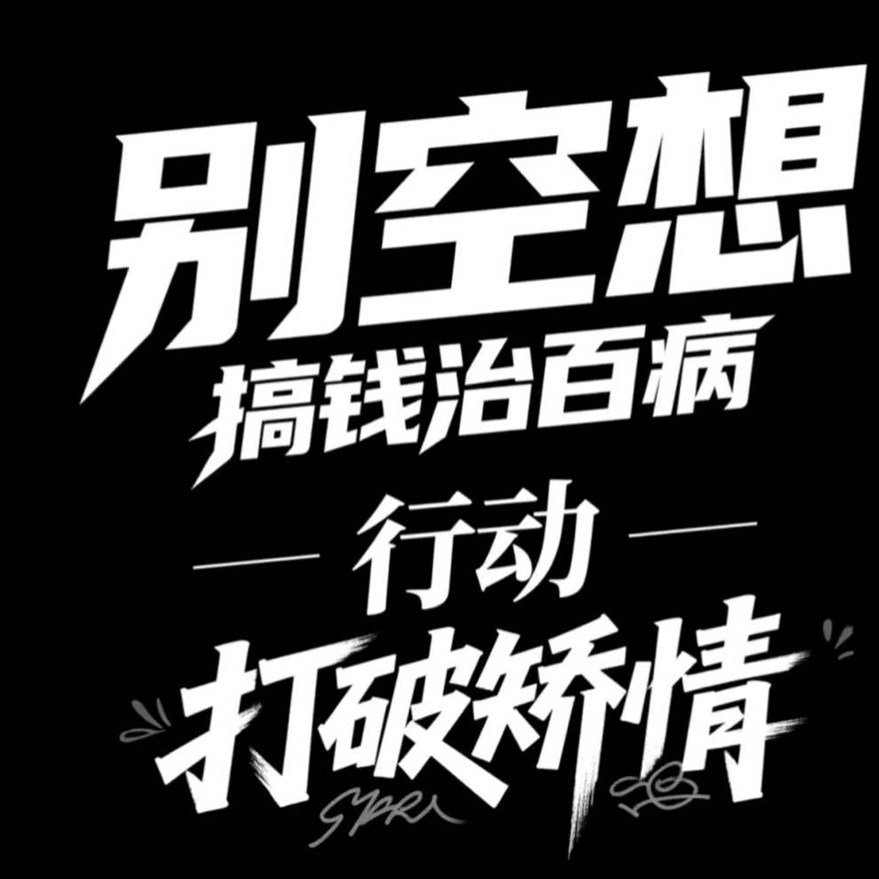 青年云