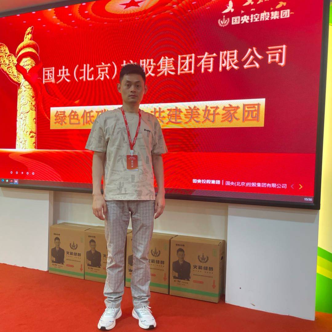2025发财