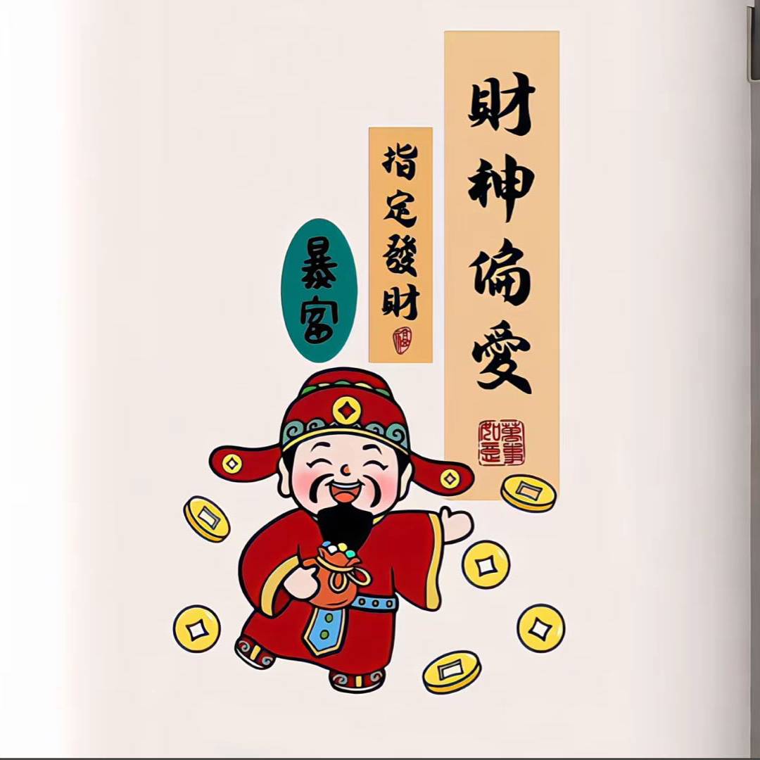 最全项目