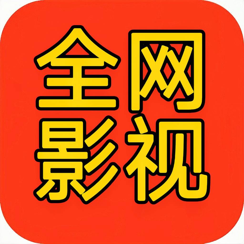 抖抖小白
