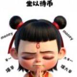 拼多多策划