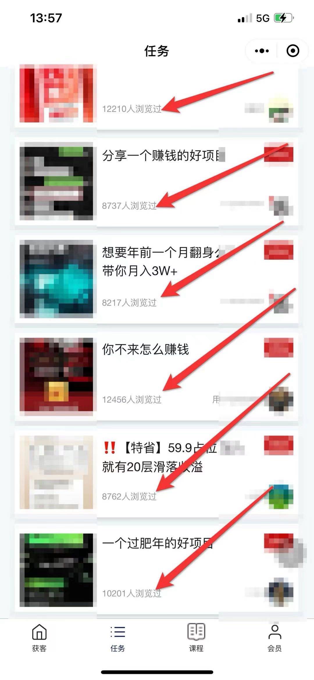 .Detail.release_content.title