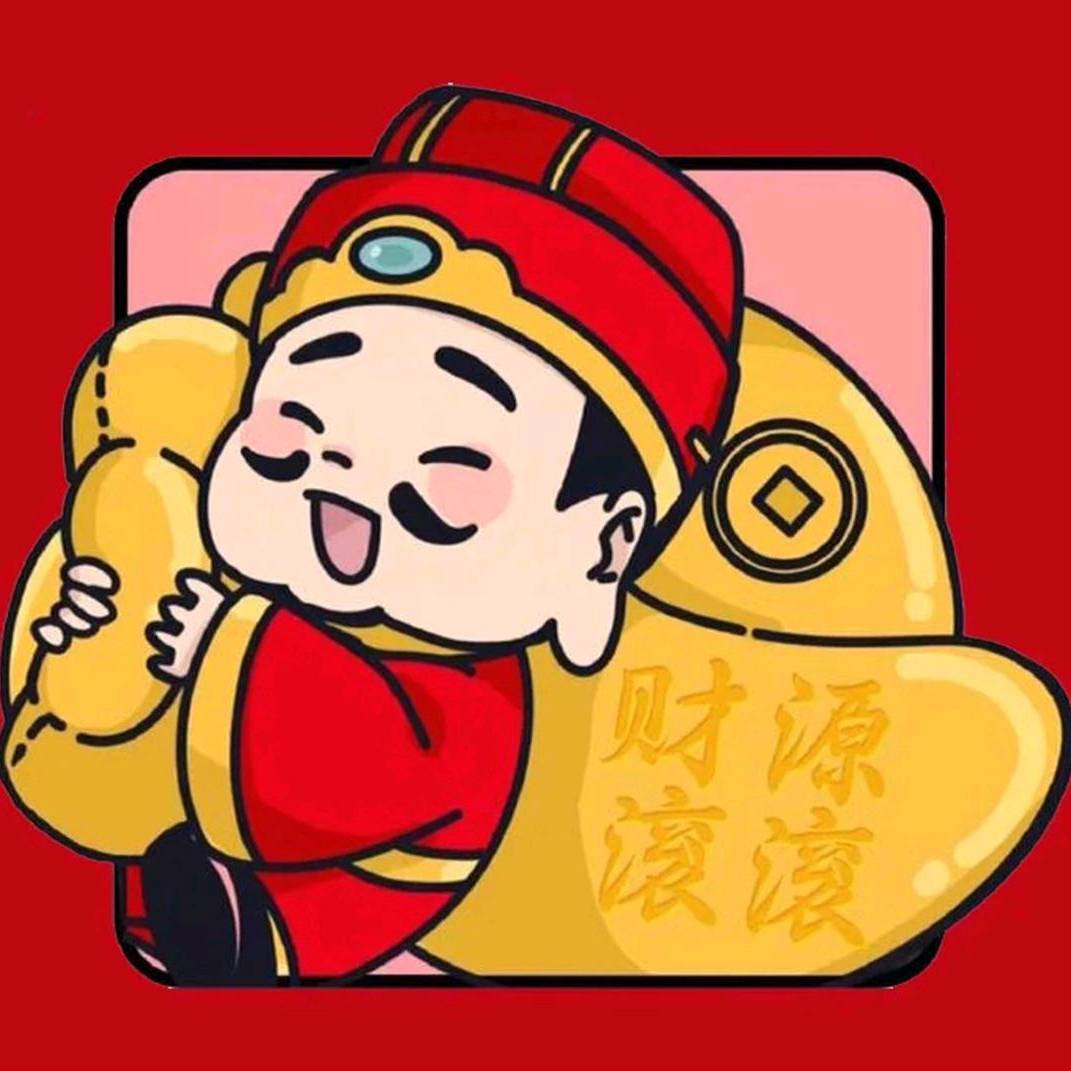 网创项目