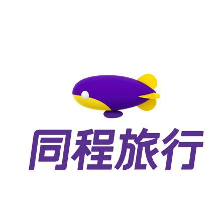 同程旅行招商