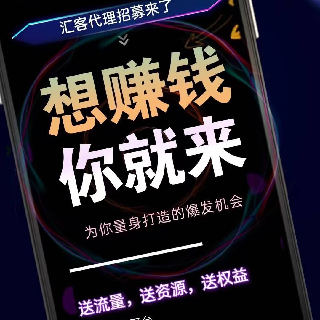 鑫毅主号