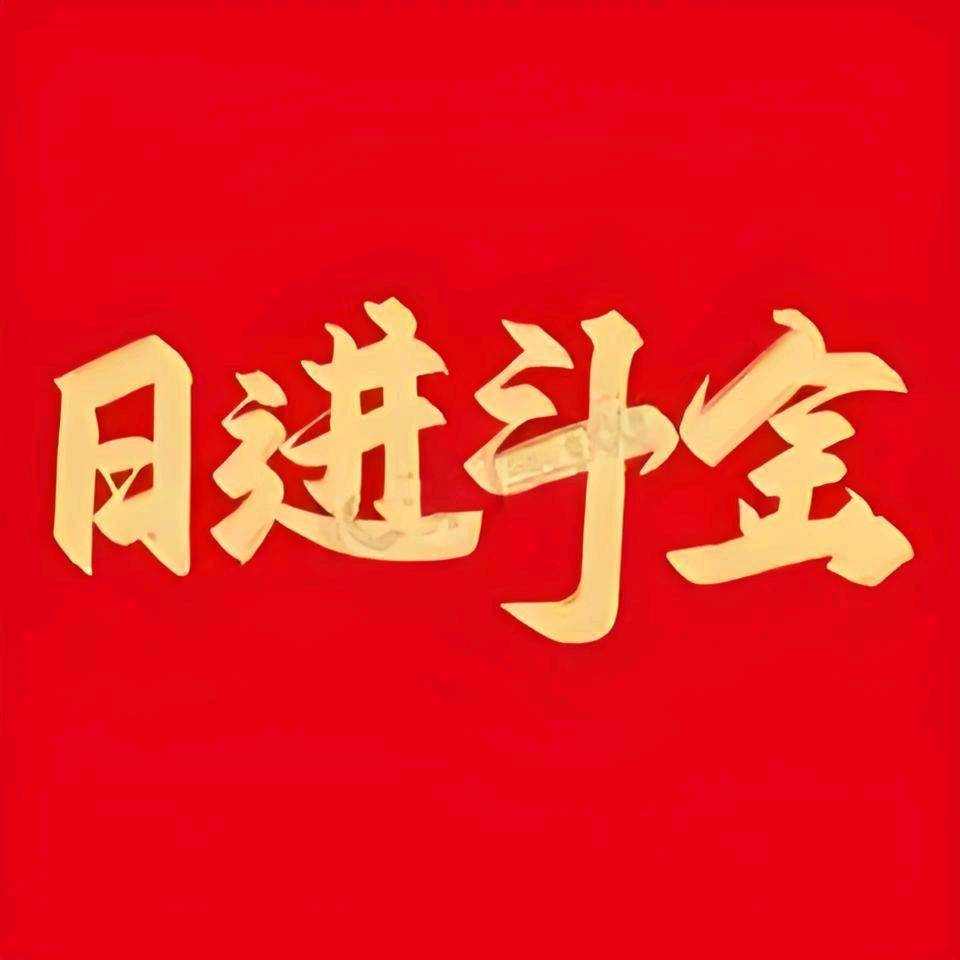 副业赚钱