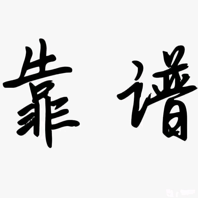 大方探险家