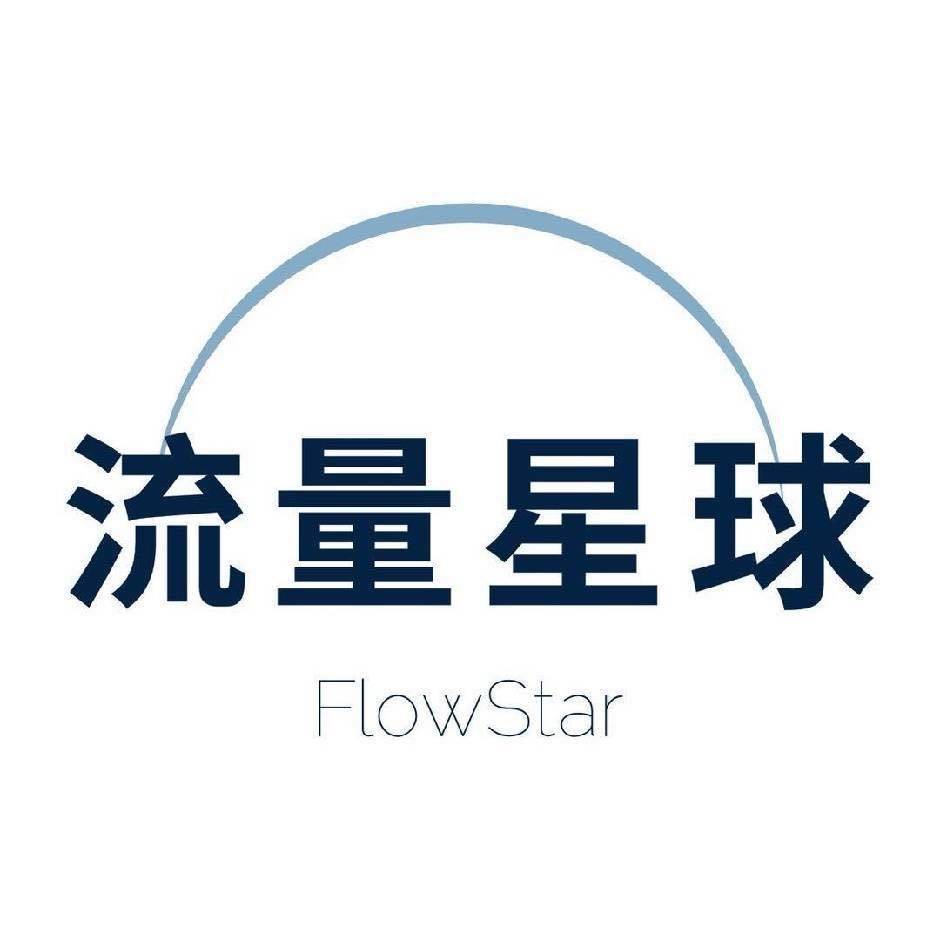 免费项目合集