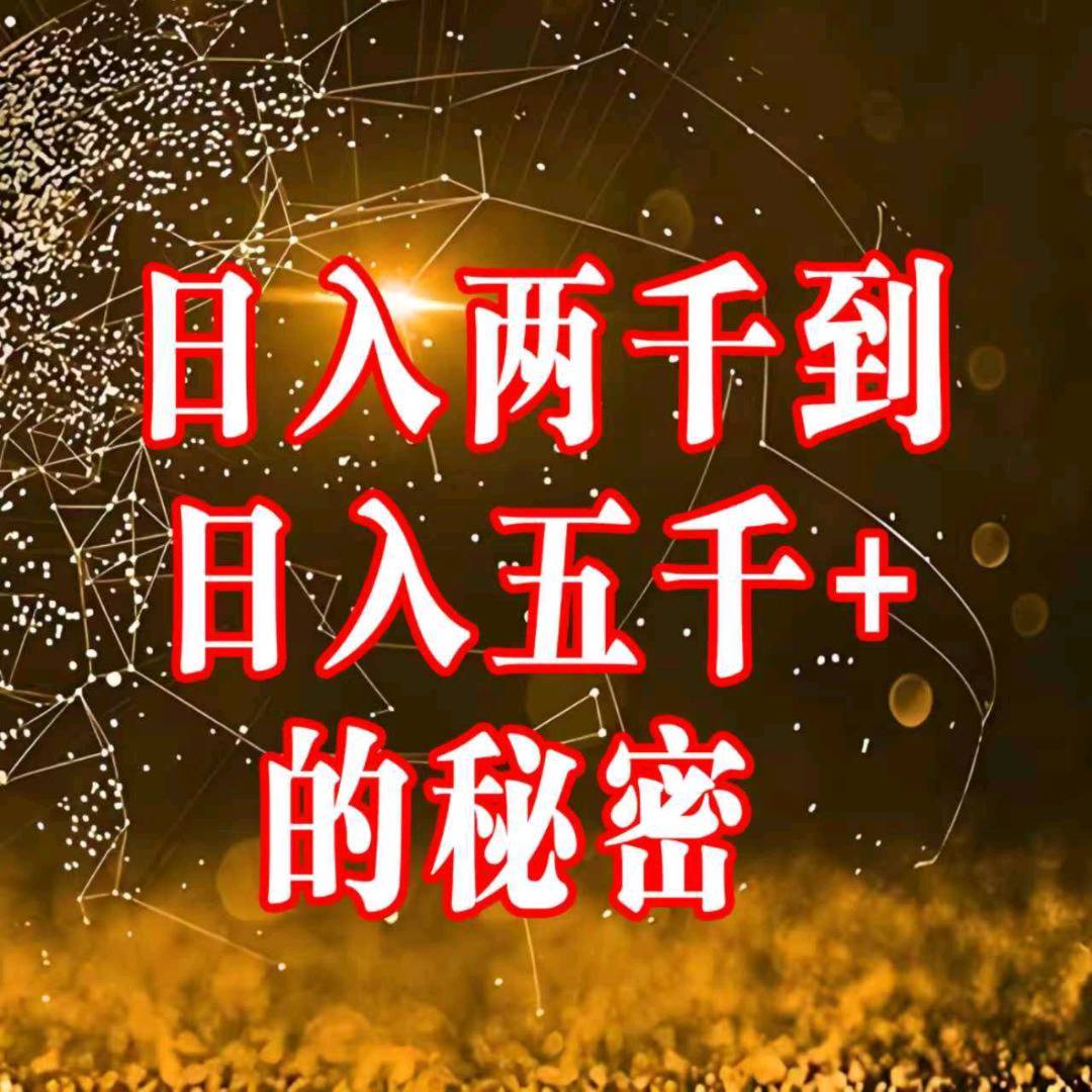 云川梦
