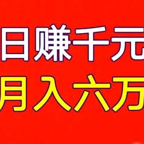 吴先生