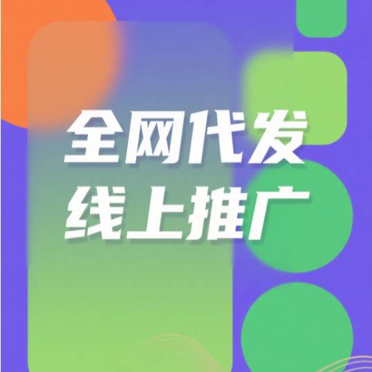 戴先生