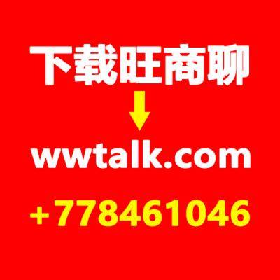 看图像领副业