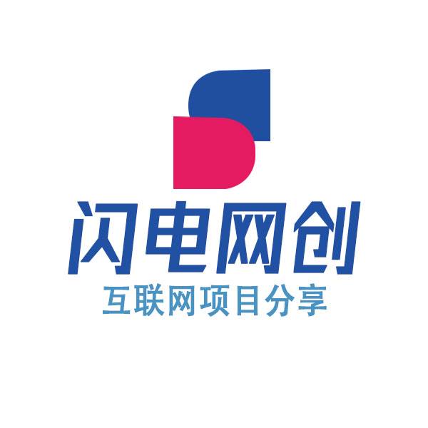 闪电创云