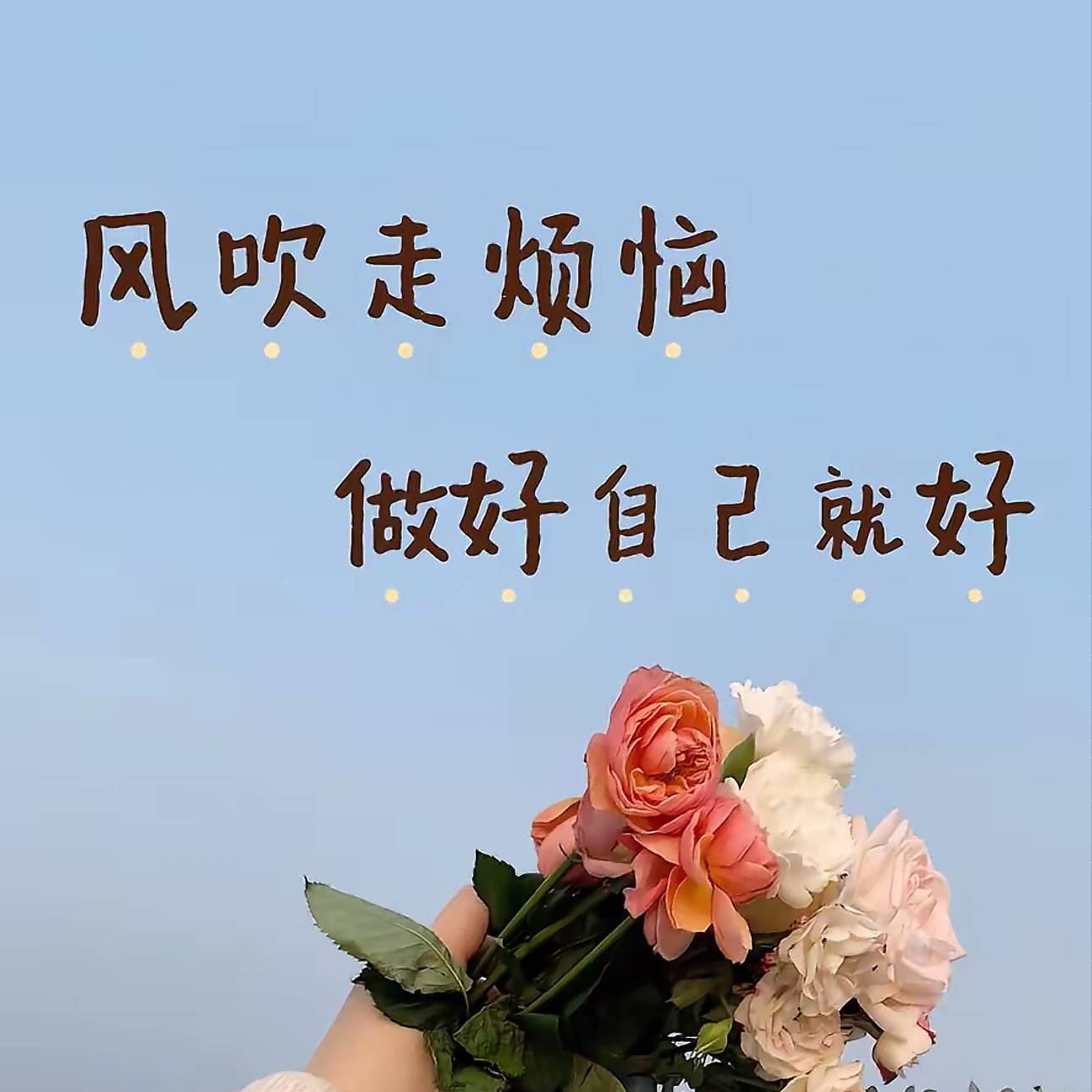麦兜响当当