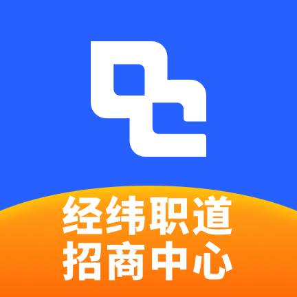 经纬职道平台
