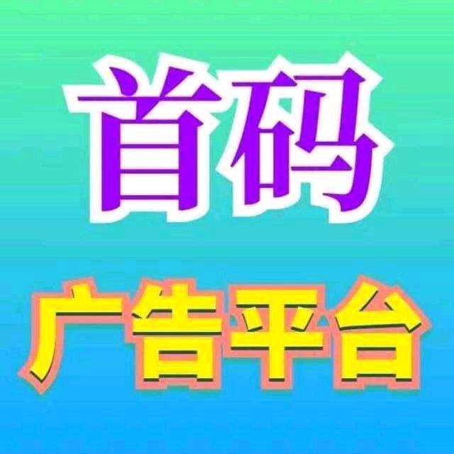 ${obj.nick_name}