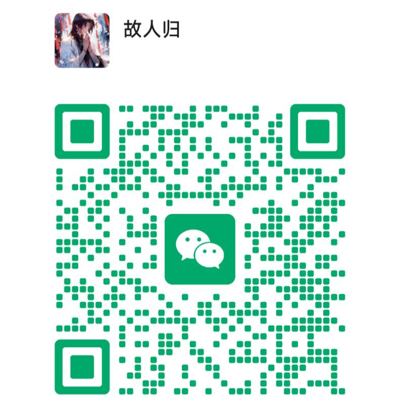 万人代发团队