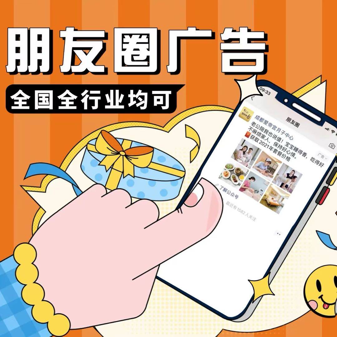 .Detail.release_content.title