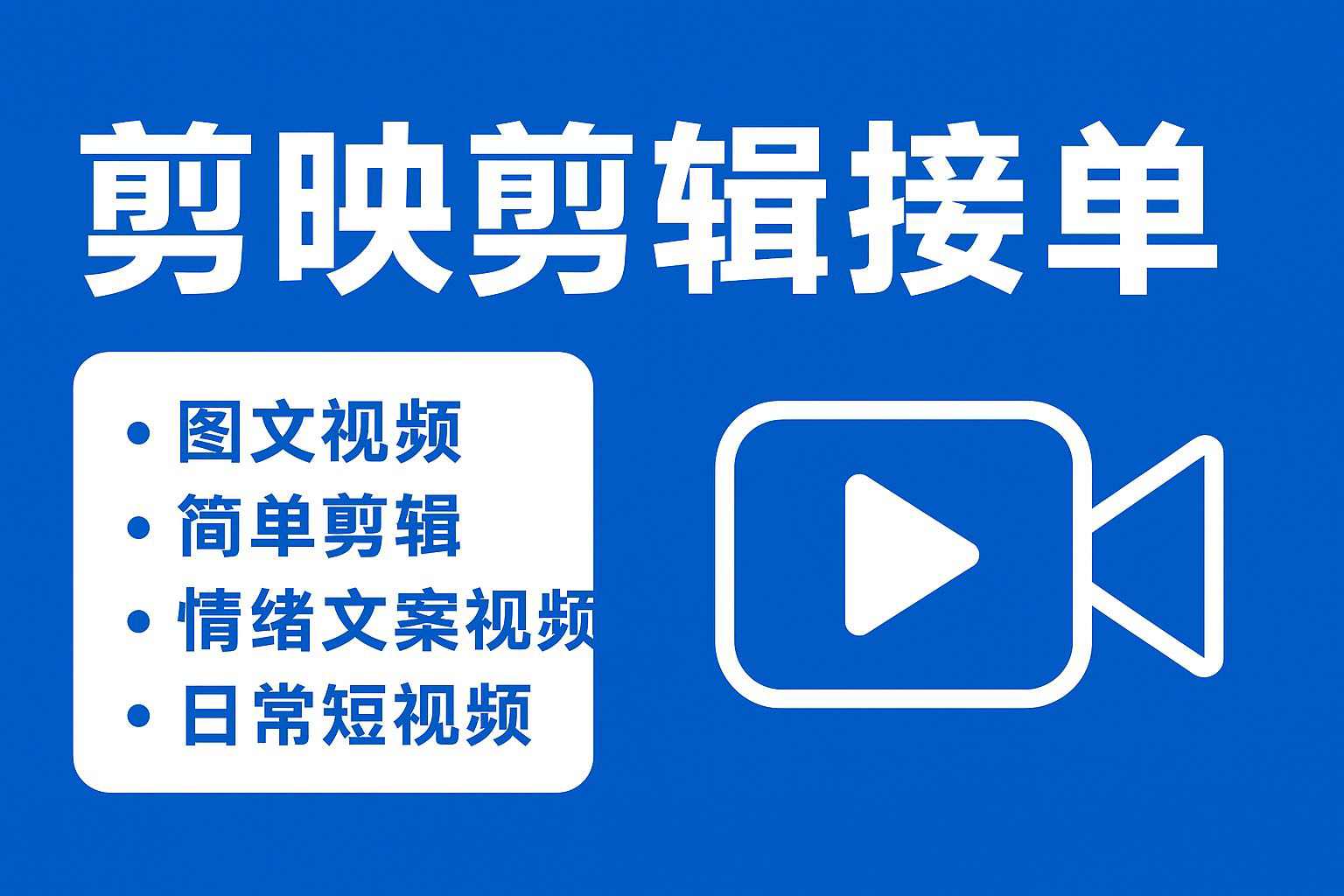 .Detail.release_content.title