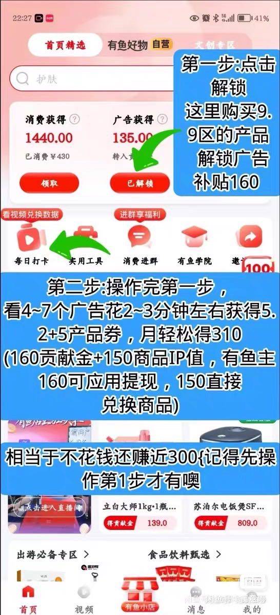 .Detail.release_content.title