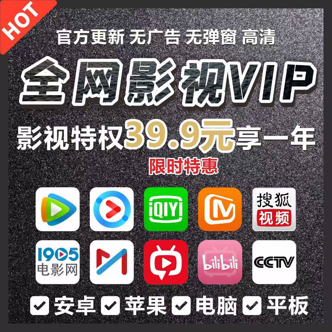 .Detail.release_content.title