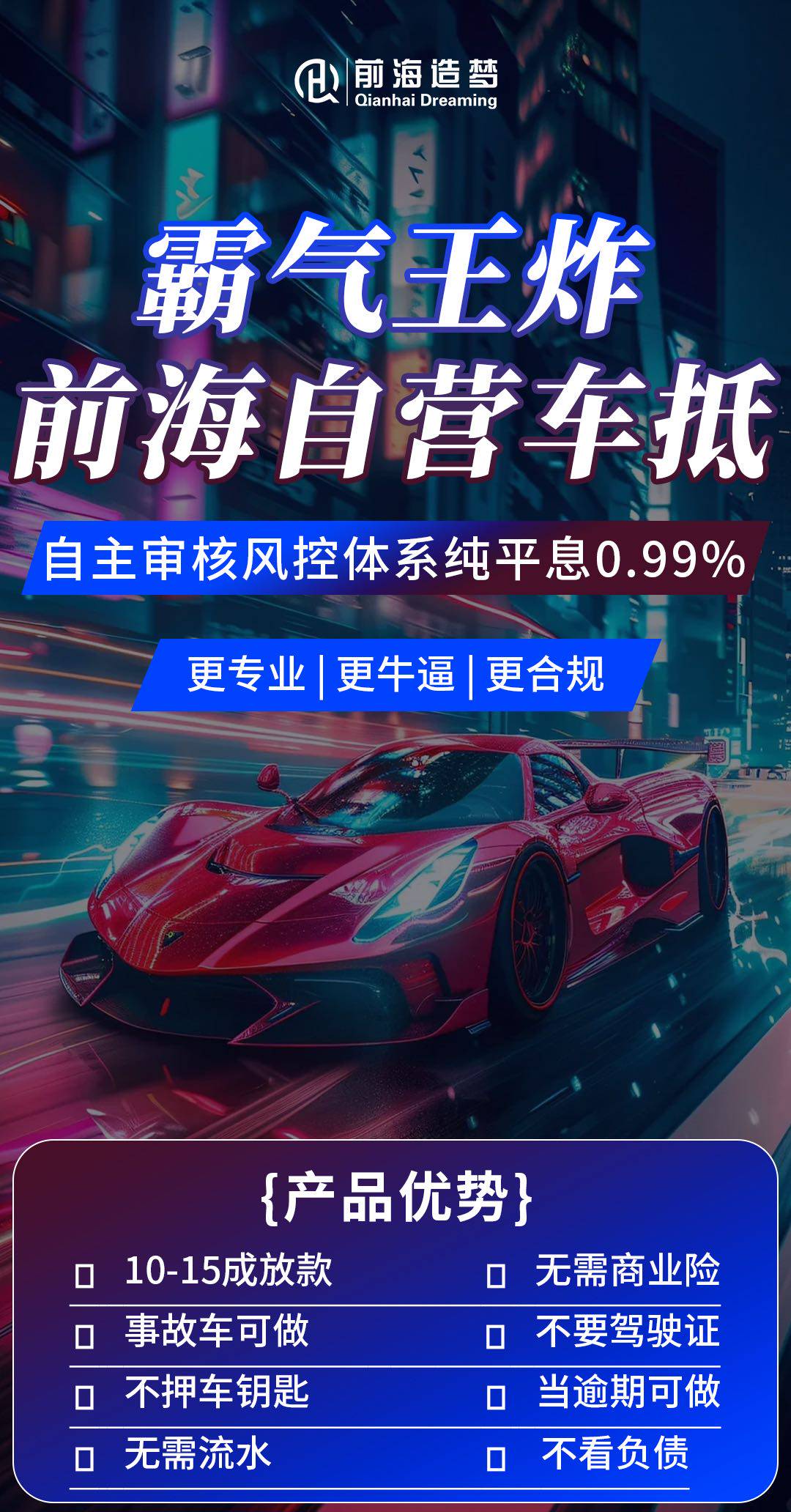 .Detail.release_content.title