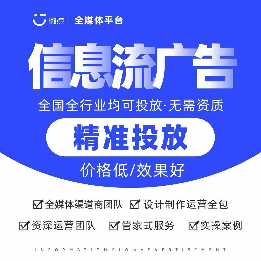 .Detail.release_content.title