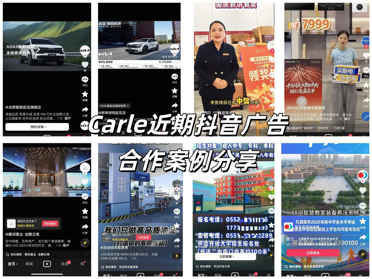 .Detail.release_content.title