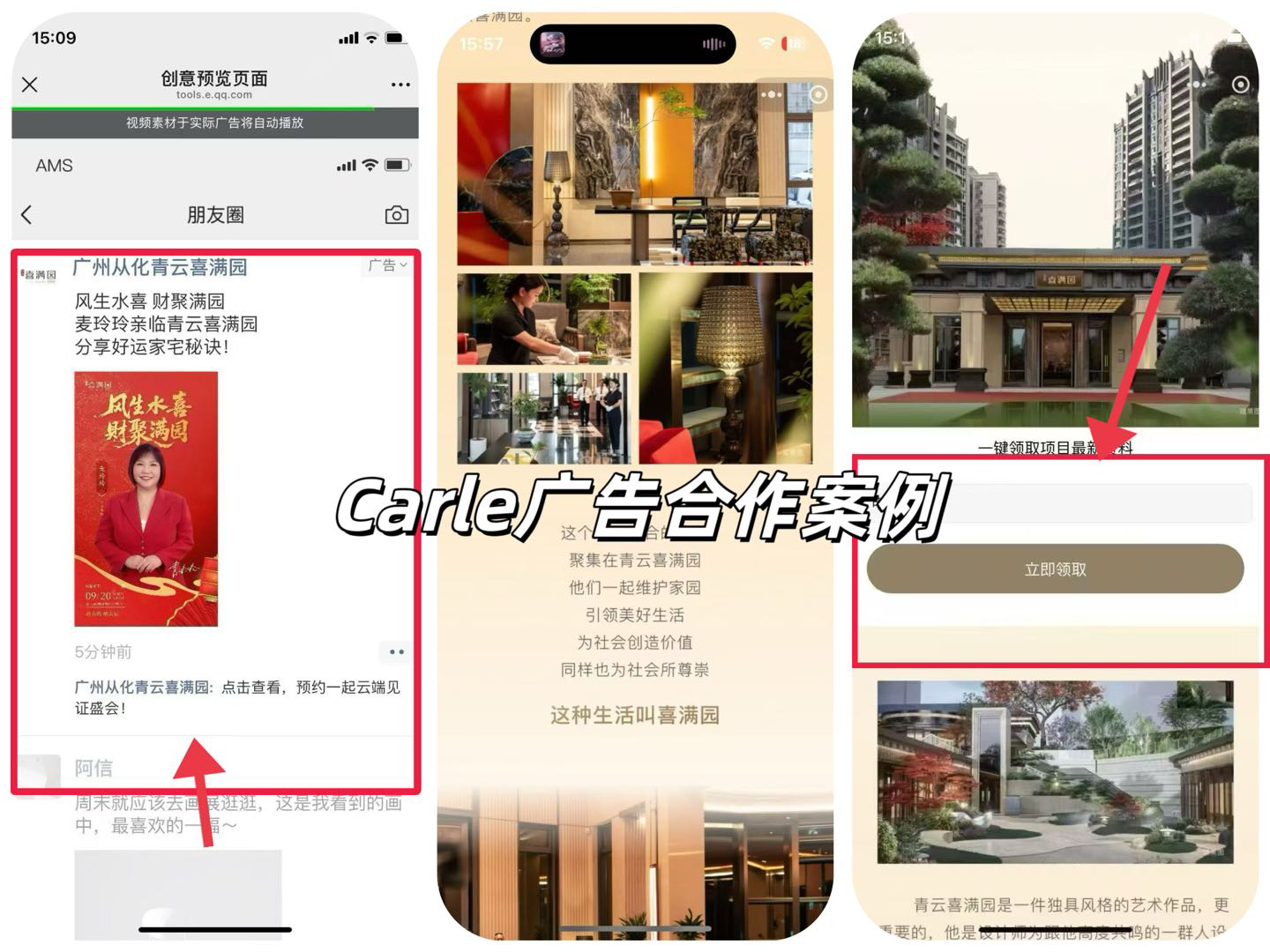 .Detail.release_content.title