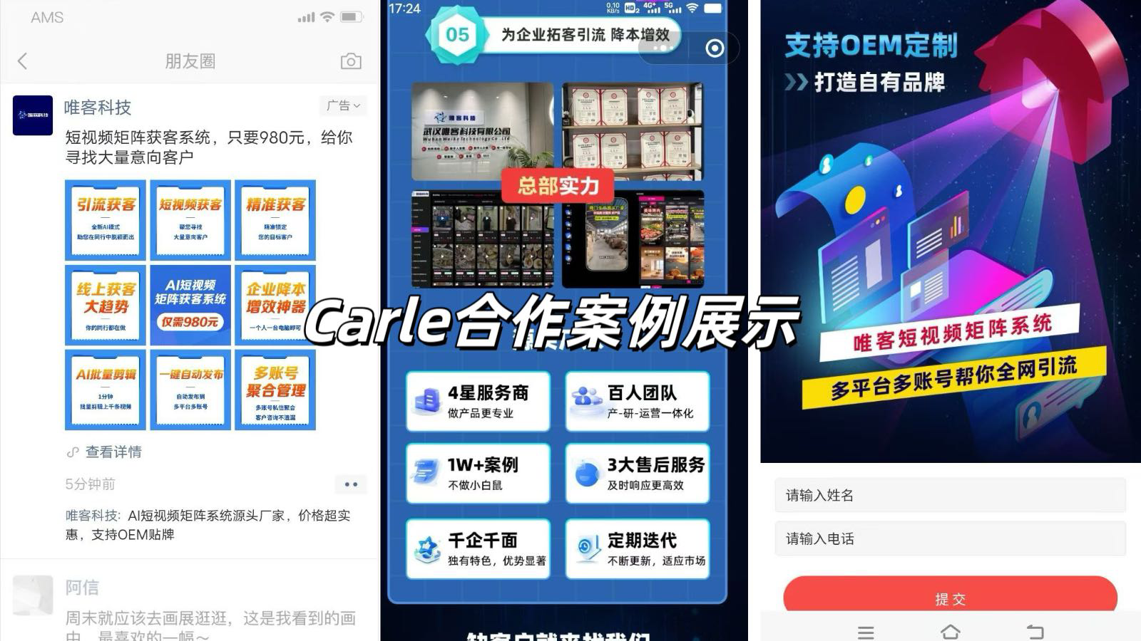 .Detail.release_content.title