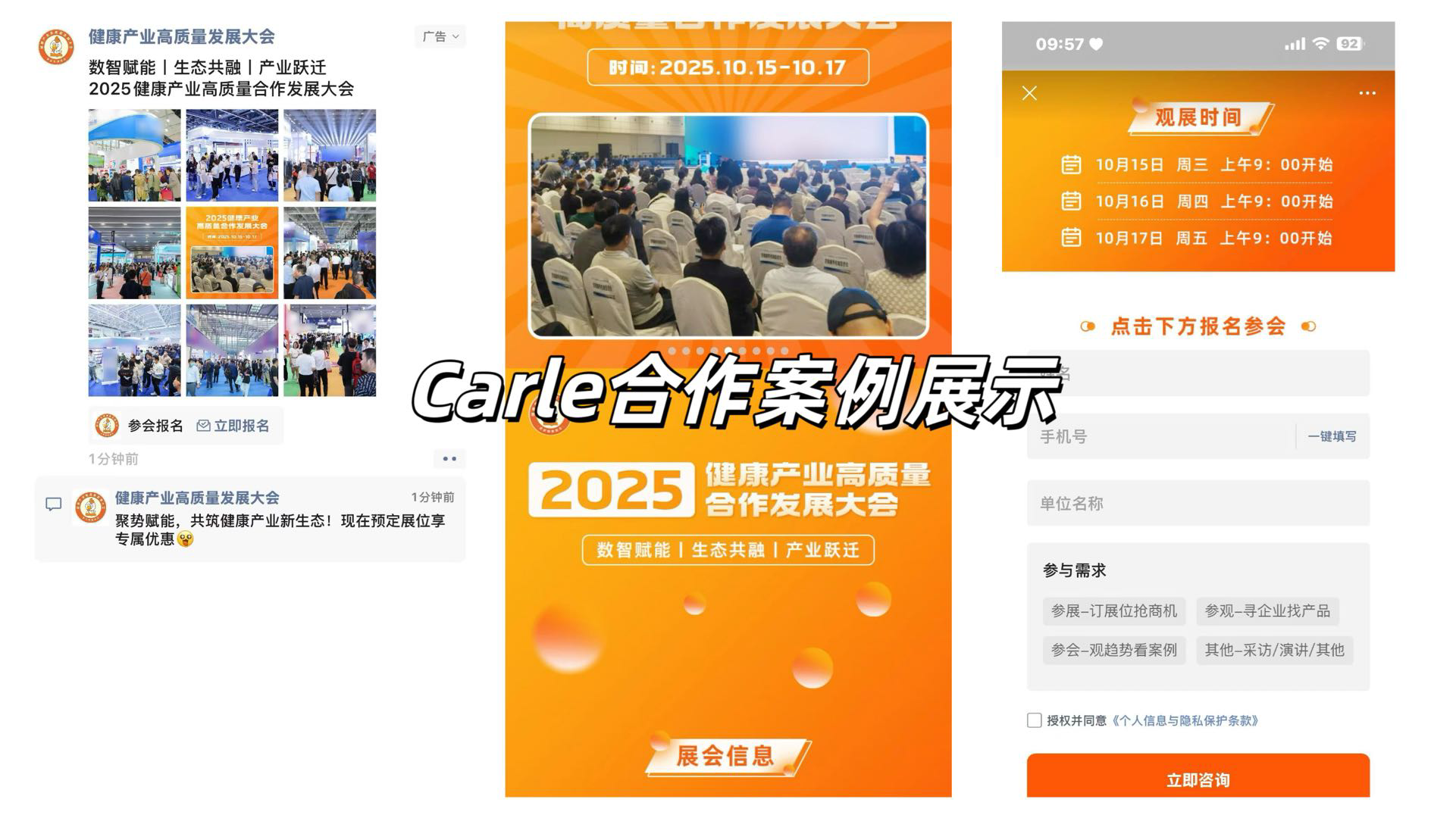 .Detail.release_content.title