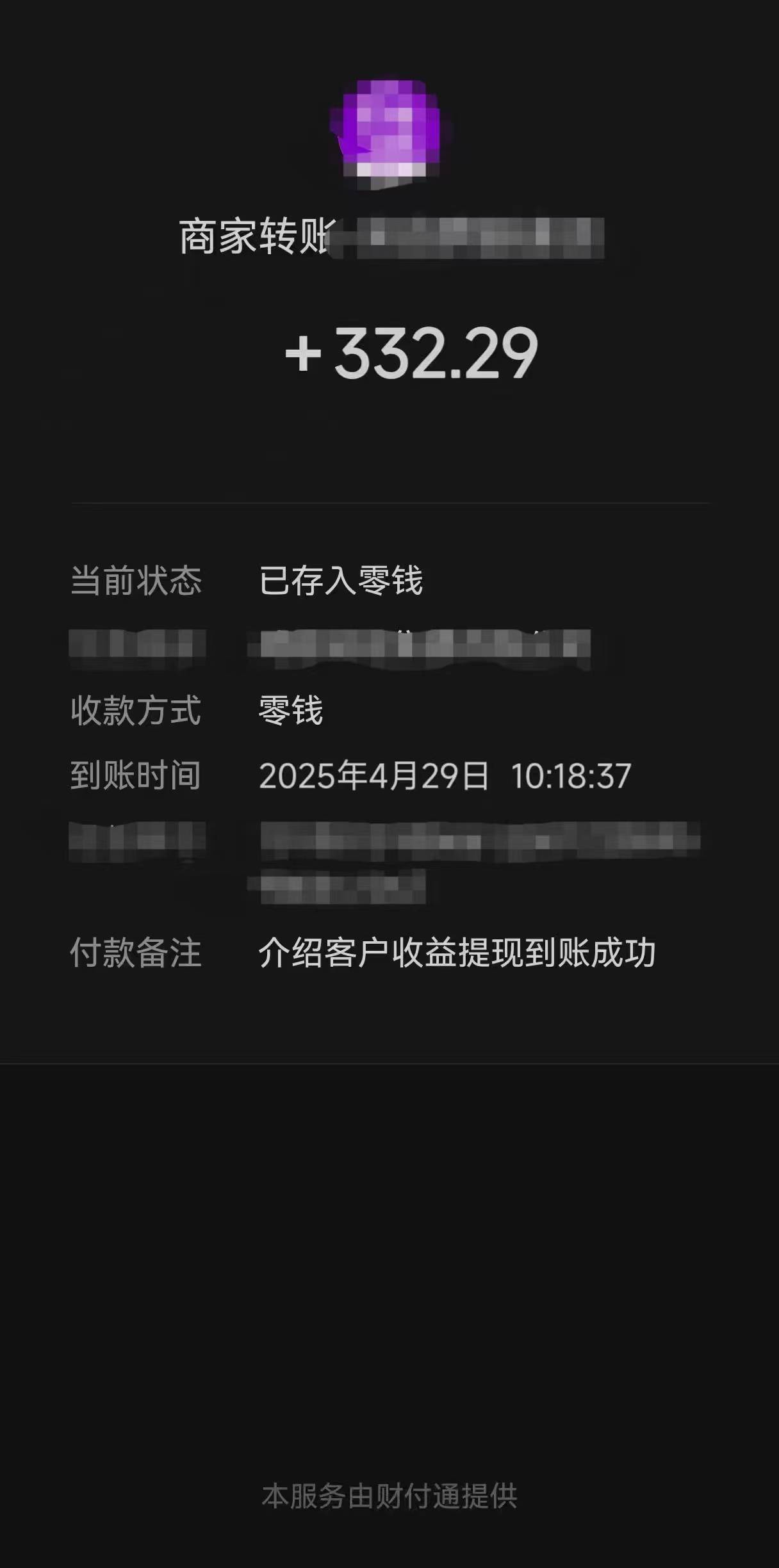 .Detail.release_content.title