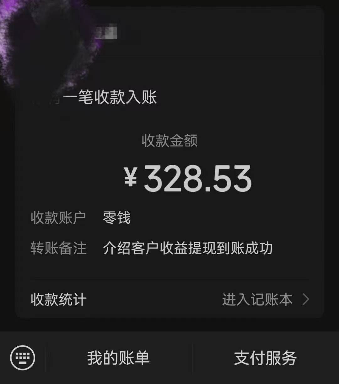 .Detail.release_content.title