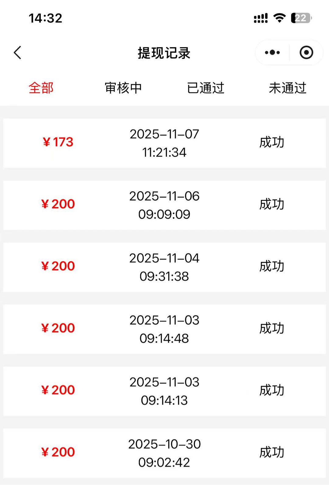 .Detail.release_content.title