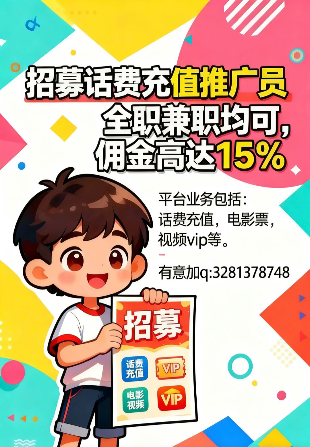 .Detail.release_content.title