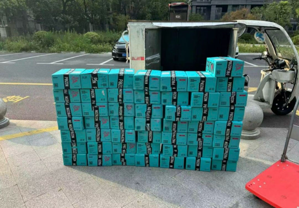 .Detail.release_content.title