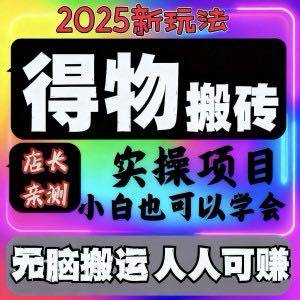 .Detail.release_content.title